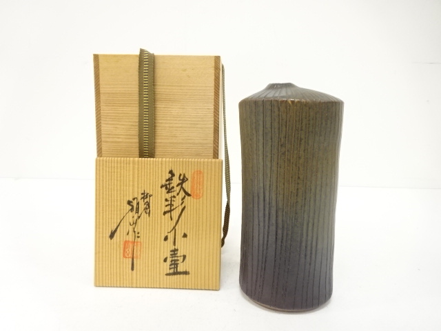 土風炉 吉向焼 宗 sou::お茶道具・着物のお店